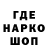 Метадон VHQ Sonka Bsm
