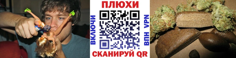 ОМГ ОМГ зеркало  купить закладку  Миасс  ГАШИШ гарик 
