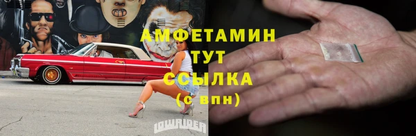 мефедрон VHQ Алзамай