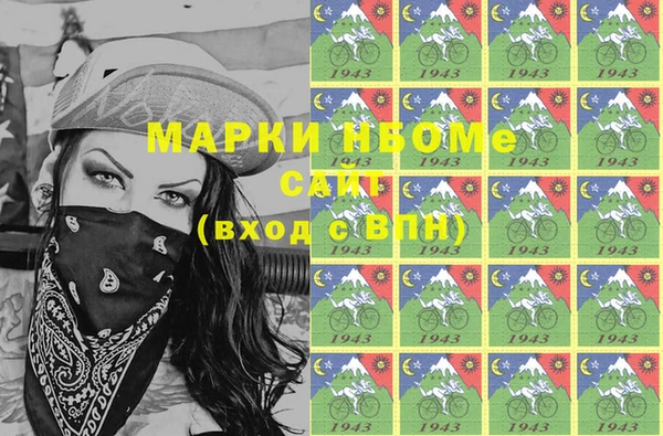 прущая мука Кукмор