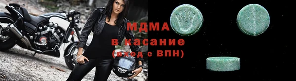 мефедрон VHQ Алзамай