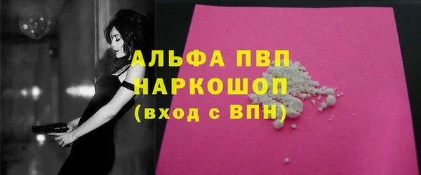 прущий лед Кулебаки