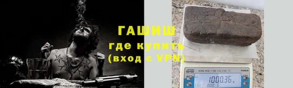 мефедрон VHQ Алзамай