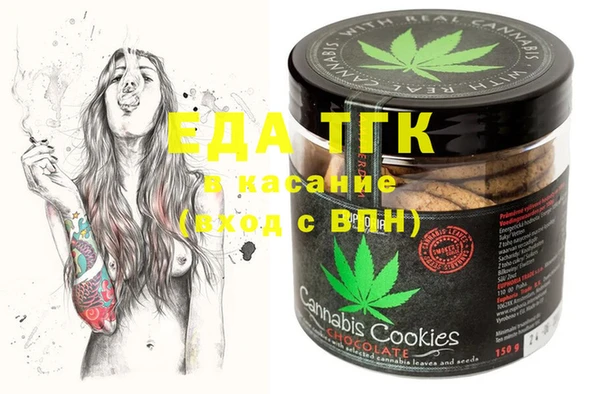 марки lsd Алексеевка