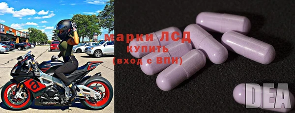 круглые Медвежьегорск