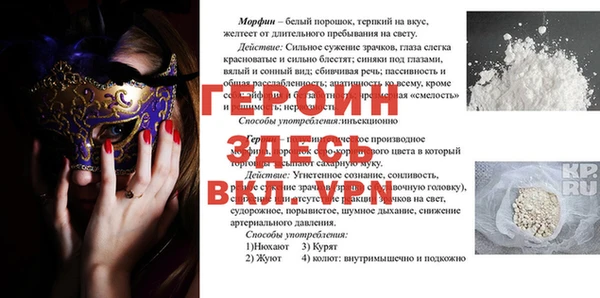 марки lsd Алексеевка
