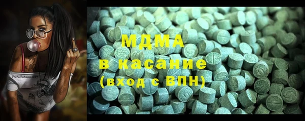 ALPHA PVP Алексин