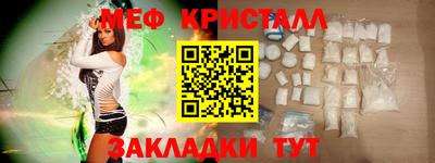 дурь Камышлов