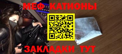 дурь Камышлов