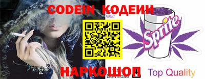 дурь Камышлов