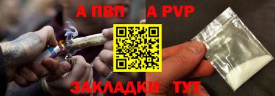 дурь Камышлов