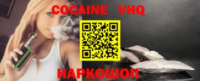 MDMA Канаш