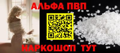 MDMA Канаш