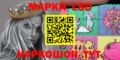 MDMA Канаш