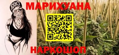 прущая мука Новозыбков