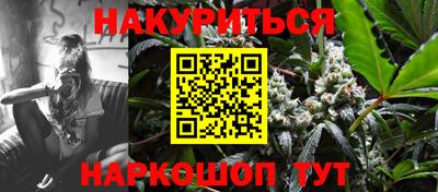 дурь Камышлов
