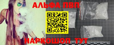 дурь Камышлов