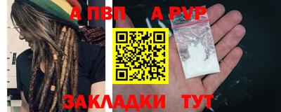 дурь Камышлов