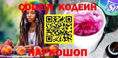 MDMA Канаш