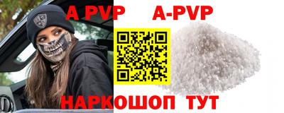дурь Камышлов