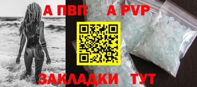 MDMA Канаш