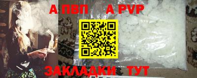дурь Камышлов