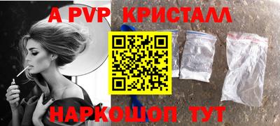 дурь Камышлов
