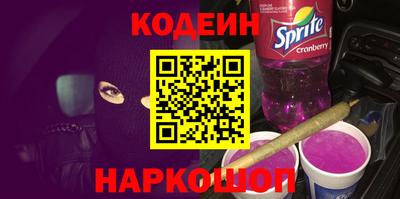 дурь Камышлов