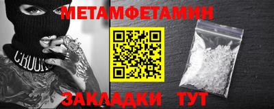 дурь Камышлов