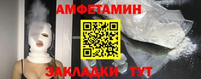 дурь Камышлов