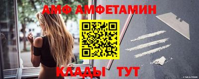 дурь Камышлов