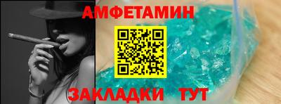дурь Камышлов