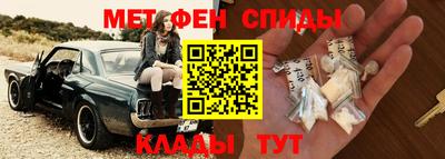 MDMA Канаш