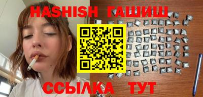 не бодяженный Новокубанск