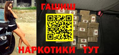 MDMA Канаш