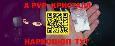 дурь Камышлов
