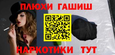 MDMA Канаш
