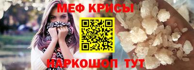 MDMA Канаш