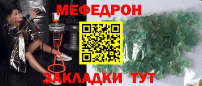 MDMA Канаш