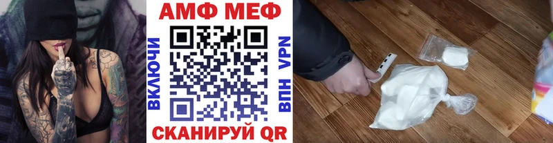 гидра маркетплейс  магазин продажи   Миасс  Метамфетамин витя 